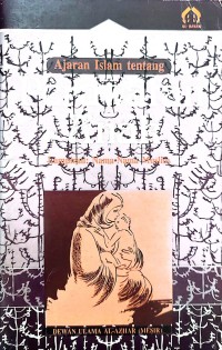 Ajaran Islam  tentang perawatan anak