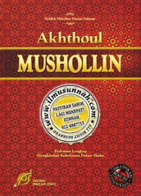 Image of Akhthoul Mushollin
