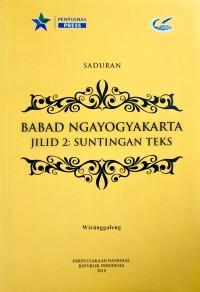 Image of Babad Ngayogyakarta Jilid 2: Suntingan Teks