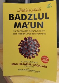 Badzlul Ma'un