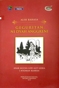 Geguritan Ni Dyah Anggreni