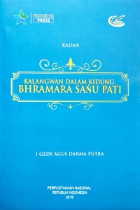 Image of Kalangwan Dalam Kidung Bhramara Sanu Pati