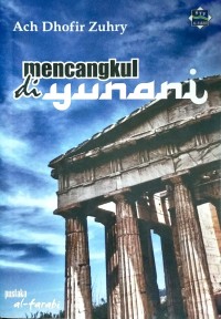 Mencangkul Di Yunani