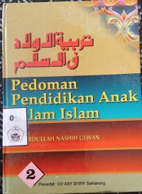 Image of Pedoman Pendidikan Anak dalam Islam Jilid 2